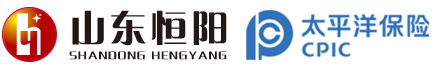 齊工保溫擠塑板廠家