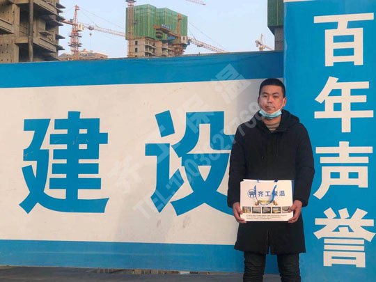 河南擠塑板在生活中的應用