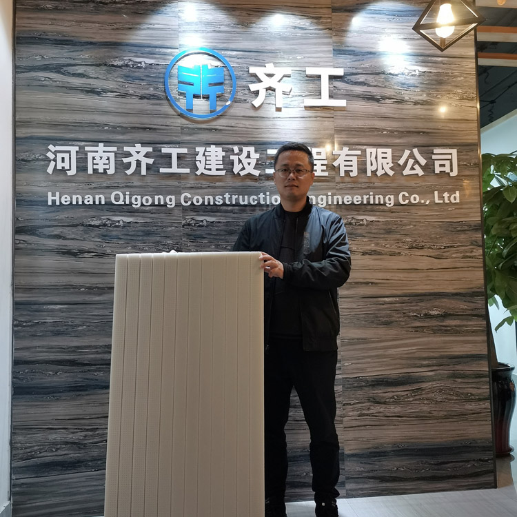 什么材料做外墻防火隔離帶好？