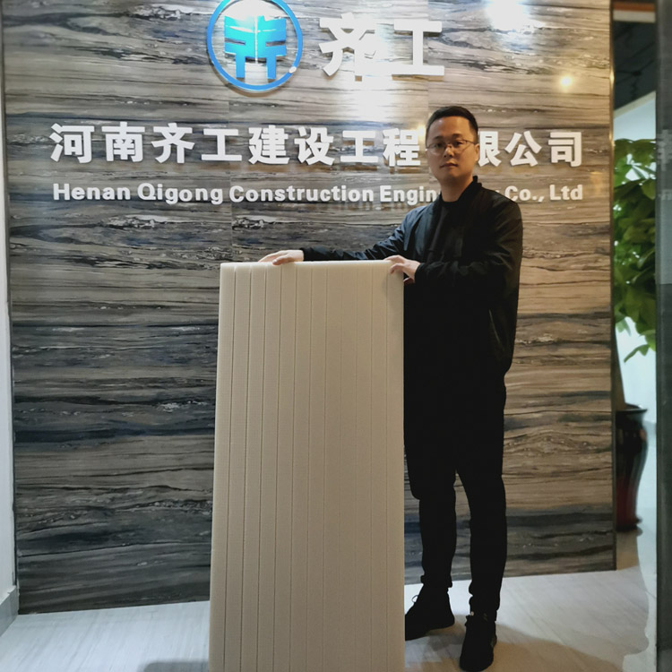 擠塑板廠家的規范管理