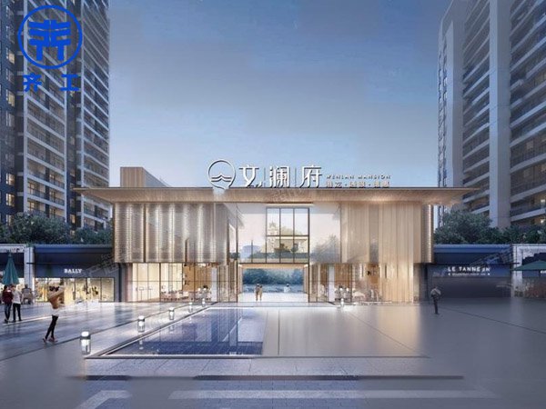 晉中市榆次區文瀾府